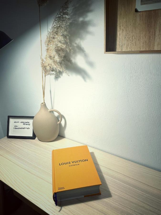 Ministerium 1 Bedroom 塞萨洛尼基 外观 照片